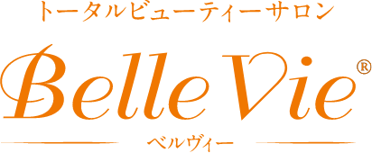 トータルビューティーサロン Belle Vie ベルヴィー